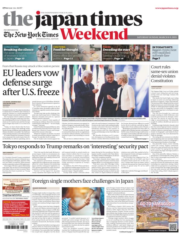 Prima-pagina-The-Japan-Times-oggi-edizione-di-oggi-20250308